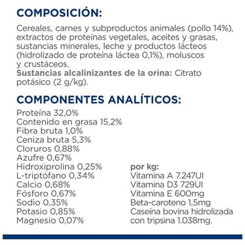 Hill's Feline C / d Urinary Stress 1,5kg Crocchetta Al Pollo - Foto 5