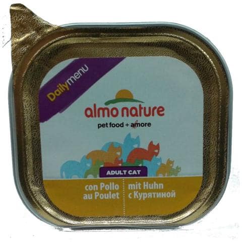 Cibo per gatti Daily Menù con Pollo 100 gr - Foto 2