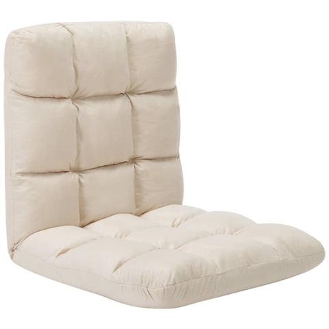 Lusso Casadino -  Sedia A Sdraio Da Terra Pieghevole Crema In Microfibra - Foto 2