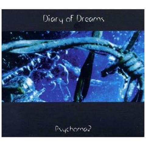 Diary Of Dreams - Psychoma - Foto 1
