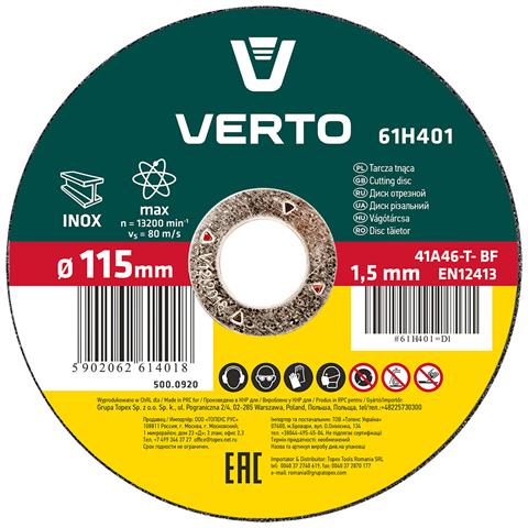 Verto Disco Da Taglio Metallo 115x22,2x1,5mm Inox, En12413, 41 A46-t-bf, 10 Pezzi In Guarnizione - Foto 2