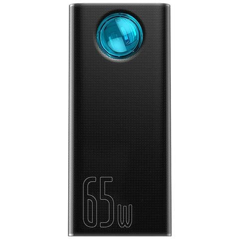 Power Bank Ambilight Bianco Nero 30000 Mah - Foto 1