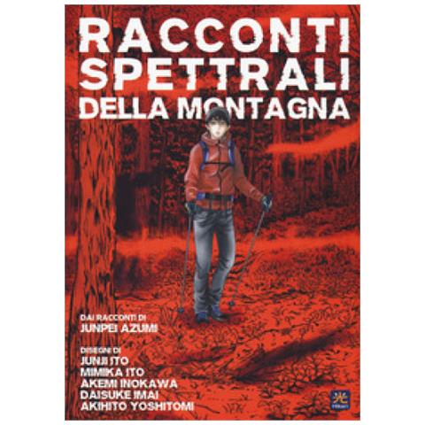 Junpei Azumi - Racconti Spettrali Della Montagna - Foto 1