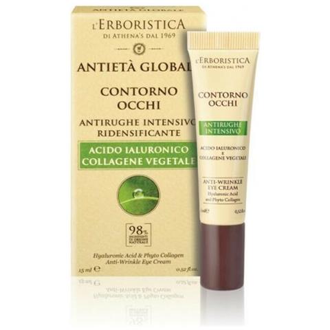 Crema Contorno Occhi Antietà 15 Ml Vegan White - Foto 1