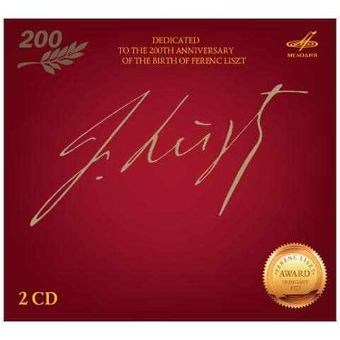 Liszt - Dedicato Al 200 Anniversario Della Nascita Di Franz Liszt - Vladimir Ashkenazi (2 Cd) - Foto 1