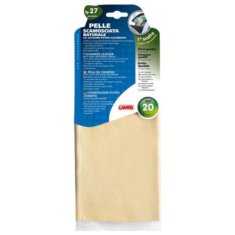 Pelle Scamosciata 37x55 Tg. 27 Professional - Foto 2