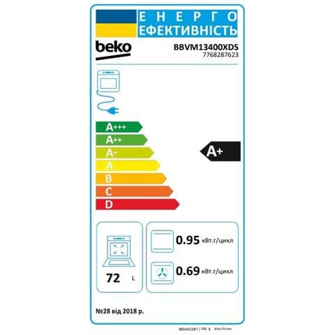 Forno Elettrico da Incasso BBVM13400XDS Capacità 71 L Multifunzione Termoventilato Potenza 2500 W Colore Inox - Foto 3