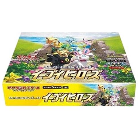 Pokemon Eevee Heroes Booster Box Korean - Foto 1
