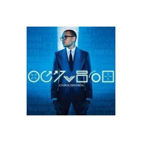 Cd Brown Chris - Fortune - Foto 1