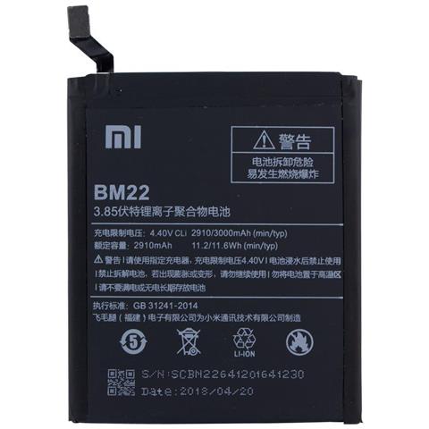 Batterie - Li-pol - 3000 Mah - 11.6 Wh - Fr Mi 5 - Foto 1