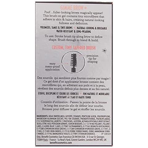 Dammi Gel Per Fibre Volumizzanti Per Sopracciglia N. 4 Medio Scuro Caldo, 01 Oz - Foto 2