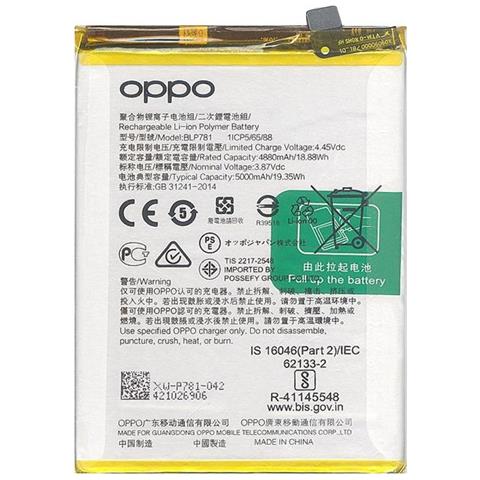 Batteria Litio Integrata Originale Blp781 Bulk Per A52 4g - A72 4g - A92 4g - Foto 1