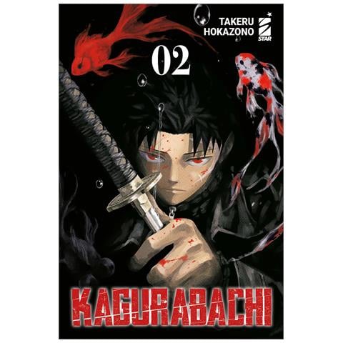 Takeru Hokazono - Kagurabachi. Ediz. variant. Vol. 2 - Foto 1