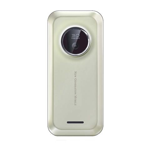 Cellulare Doppia Sim 2.4" MicroSD 240 x 320 pixel Colore Bianco - Foto 3