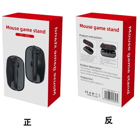 Supporto Per Mouse Da Gioco Switch2 Hbs-2814 - Migliora La Tua Configurazione - Foto 6
