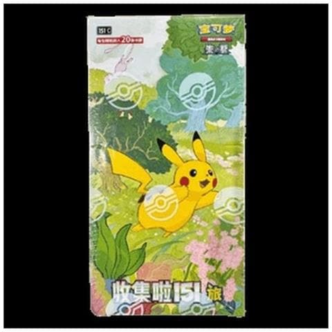 Pokemon Collect 151 Journey Jumbo Booster Box S-chinese - Foto 1