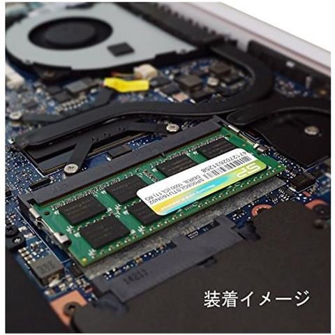 8GB DDR3L SO-DIMM, DDR3L, Computer portatile, 204-pin SO-DIMM, 512M x 8, 1 x 8 GB - Foto 6