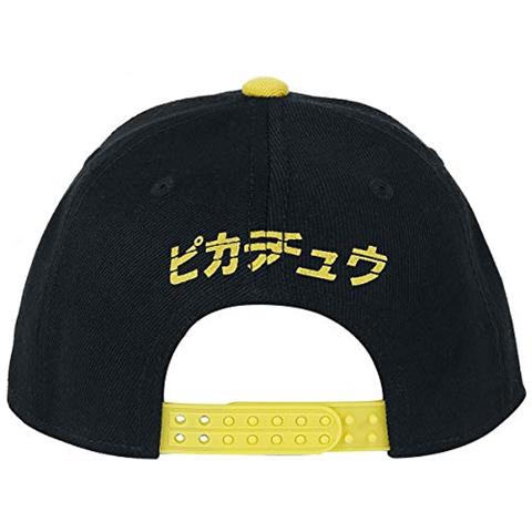 Cappellino da baseball Olimpiadi Pokemon - Bundle - Non SPECIFICHE macchina - Foto 3