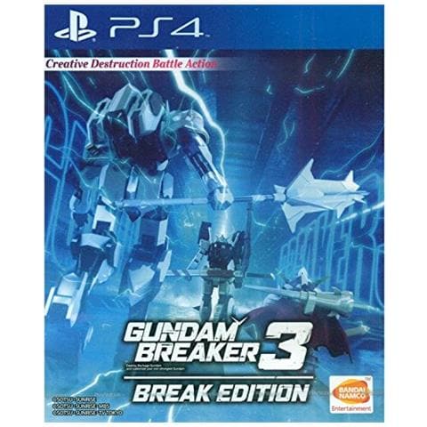 Ps4 Gundam Breaker 3 Break Edition (sottotitoli In Inglese) Per Playstation 4 - Foto 1