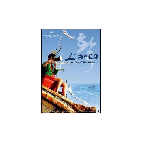 Dvd Arco (l') - Foto 1