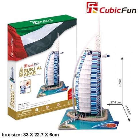 Burj Al Arab 3d Puzzle - Foto 2