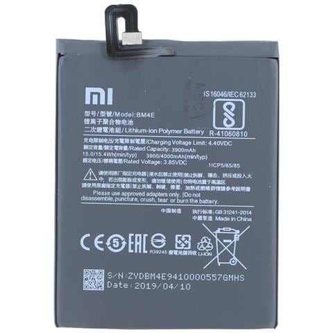 Batterie - Li-pol - 4000 Mah - 15.4 Wh - Fr Pocophone F1 - Foto 1