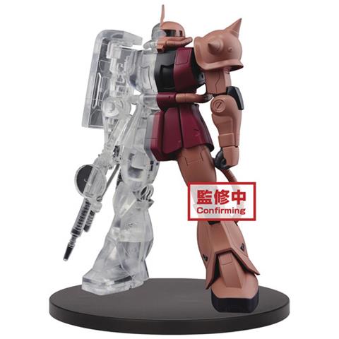 Mobile Suit Gundam Internal Structure Ms-06S Ver1 - Disponibile dal 30/05/2021 - Foto 1
