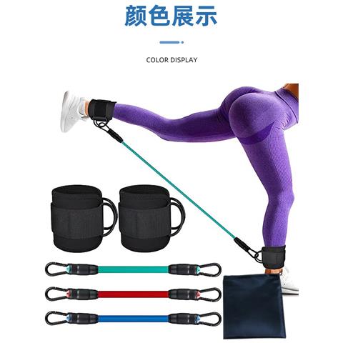 Set Di Fasce Per Caviglie Per Macchine Con Cavi (fasce Verdi, Blu, Nere + 2 Polsini Per Caviglie) - Foto 5