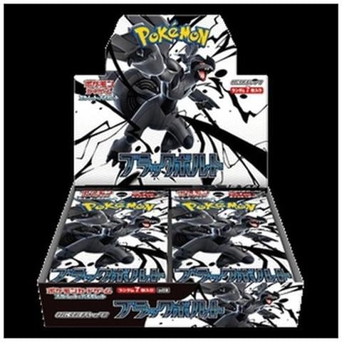 Pokemon Black Bolt Jp Booster Box Korean - Foto 1