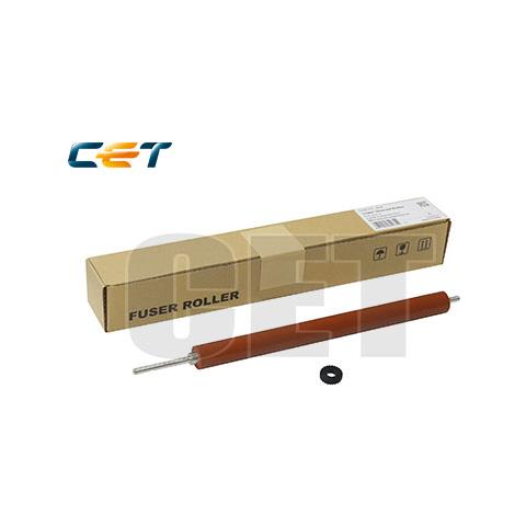 Lower Sleeved Roller Color Pro M452,M377,M477,M479 - Foto 1