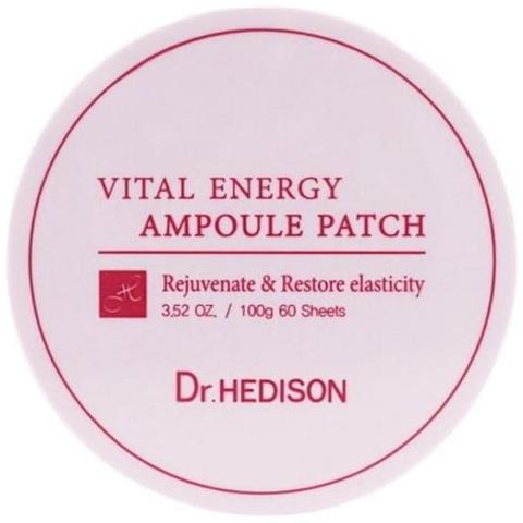 , Vital Energy, Ringiovanire, Benda Per Occhio, 60 Pz, 1.4 G - Foto 1