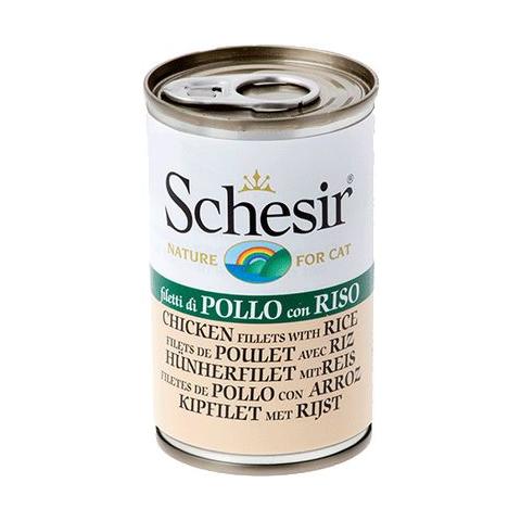 Cibo per gatti Cat con Pollo e Riso 140 gr - Foto 1