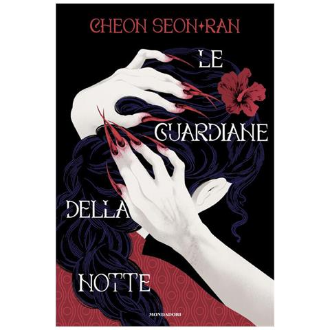 Cheon Seon-Ran - Le guardiane della notte - Foto 1