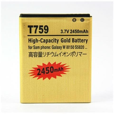 Batteria Gold Compatibile Samsung Galaxy W I8150 T759 2450mah Bulk - Foto 1