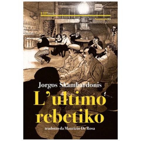 Jorgos Skambardonis - L'ultimo Rebetiko - Foto 2
