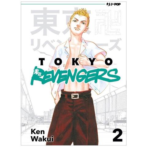 Ken Wakui - Tokyo Revengers. Vol. 2 - Foto 2
