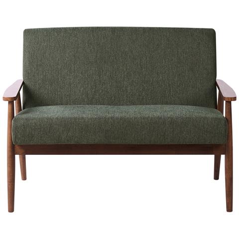 Divano 2 Posti Esrum Tessuto Marrone Scuro /verde - Foto 2