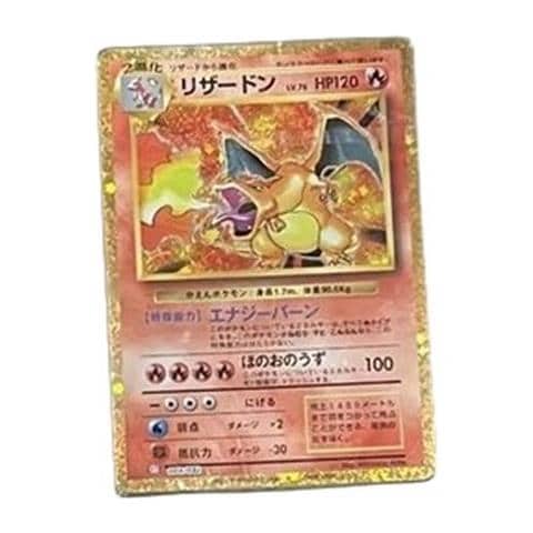 Pokemon Card Game Classic: Charizard & Ho-oh Ex Deck Japanese - Foto 1