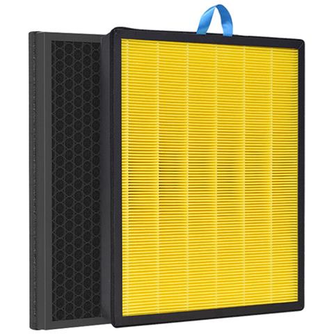 Confezione Da 2 Filtri Di Ricambio Compatibili Con Purificatore D'aria Levoit Vital 200s, Filtro Hepa 200s-rf Yellow - Foto 1