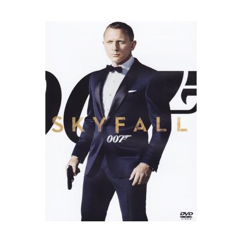 007 - Skyfall - Foto 2
