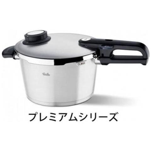 Guarnizione Per Pentola A Pressione Vitavit / comfort / premium - 18 Cm - Foto 2