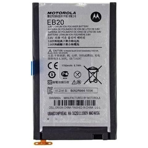 Batteria Eb20 Bulk - Foto 1