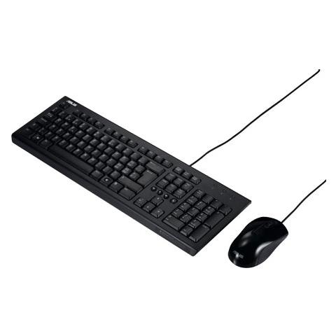 Tastiera USB Ottico Standard Mouse Incluso Colore Nero - Foto 1