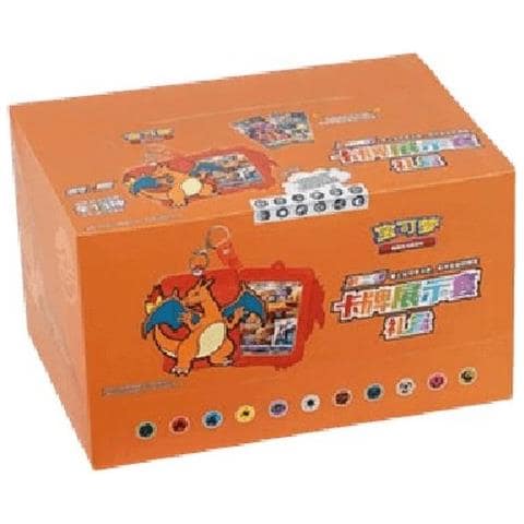 Pokemon Card Display Set Gift Box Case Charizard S-chinese - Foto 1