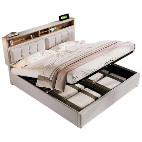 Letto Matrimoniale In Lino Beige Con Testiera Regolabile E Presa Usb Integrata - Foto 1