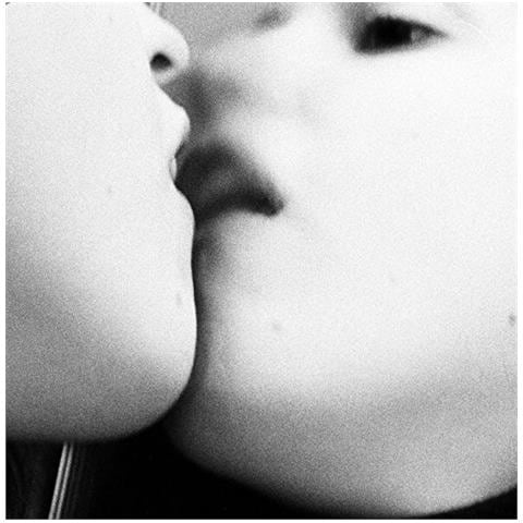 Helena Hauff - Discreet Desires - Foto 1