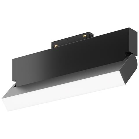 Base Di Illuminazione Basic Per Binario Moderno Alluminio Nero 20w Luce Calda - Foto 1