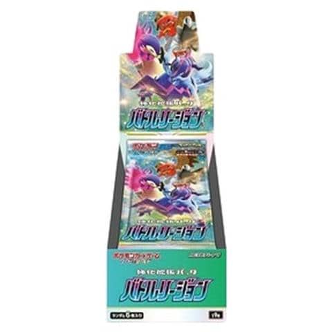 Pokemon Battle Region Booster Box Korean - Foto 1