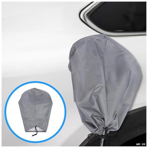 Copertura Antipioggia Per Pistola Di Ricarica Auto 28x45x16cm Con Coulisse - Protezione Porta Caricabatterie Ev - Foto 2