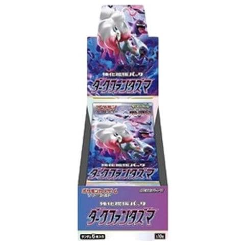 Pokemon Dark Phantasma Booster Box Korean - Foto 1